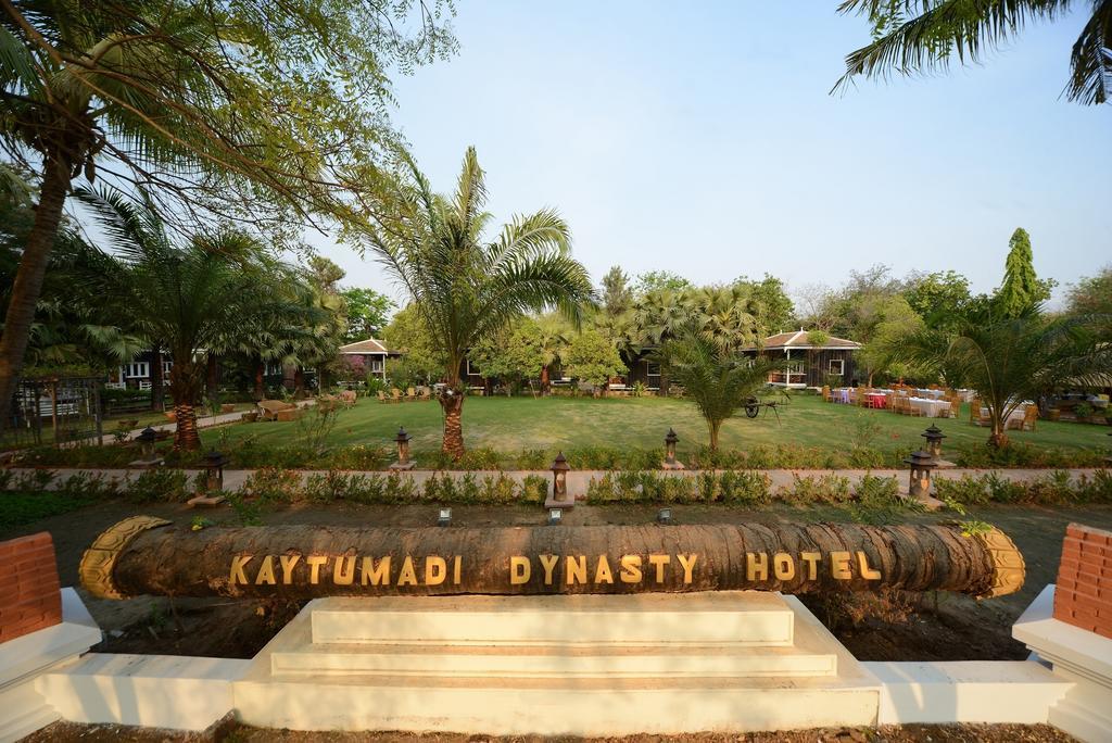 Kma Bagan Village Hotel Esterno foto